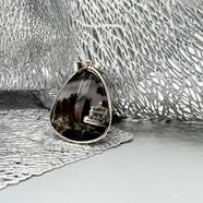 Colgante Paisaje | 923 | Mizril | Joyas Creativas, Joyas de Autor, Artesanía de Madrid, Alianzas, gemelos, joyas de Madrid